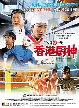 国产成人拍精品视频午夜网站