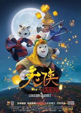 爱爱小视频成人免费