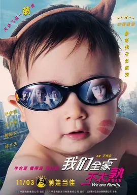 99久久一区