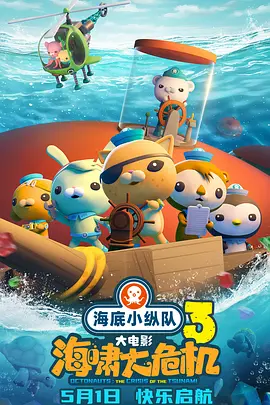 国产福利微拍精品一区二区