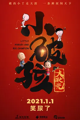 成人免费网站视频www