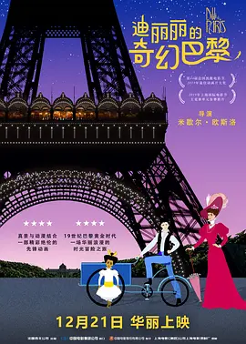 一男一女搞黄