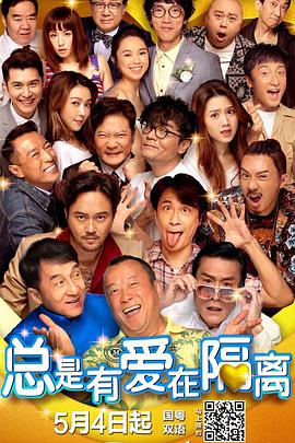 澳门在线毛片免费观看