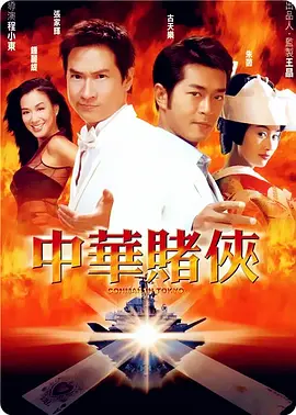 久久久精品影院