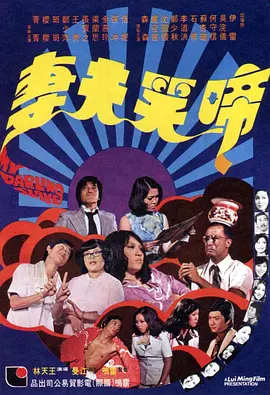 伊人一区二区三区