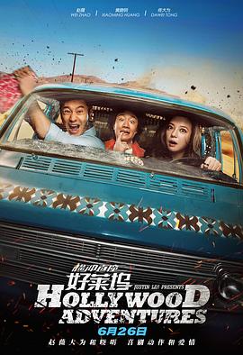 完整版免费av片