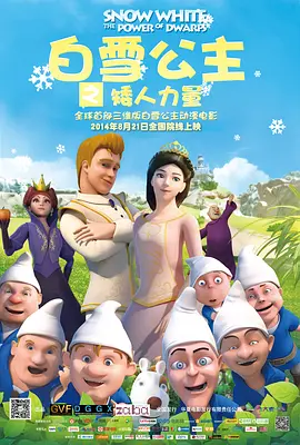 亚洲精品拍拍拍在线观看