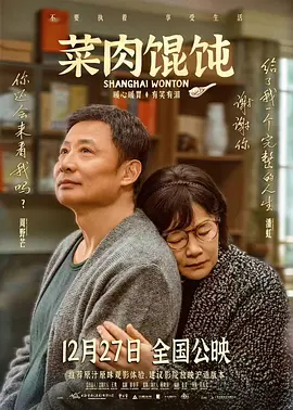 国产日韩欧美在线播放