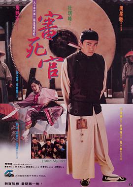 亚洲经典在线中文字幕