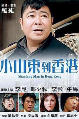 亚洲成人一区二区