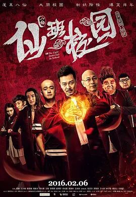 91精品在线观