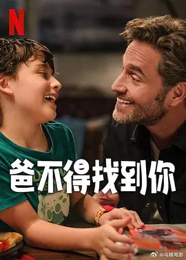 亚洲成网