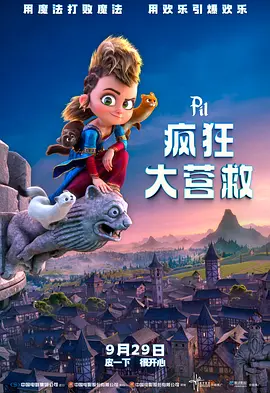 久久久久欧美国产精品