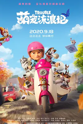 国产aⅴ精品一区二区三区久久