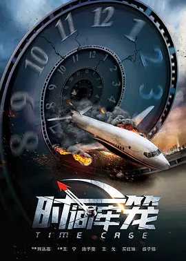 久久综合九色综合网站