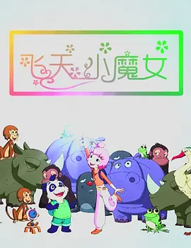 wwww免费