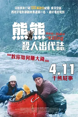 le怎么炒菜