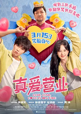 91亚洲精品一区二区自