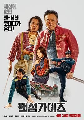 美女被异性狂揉下部羞羞视频