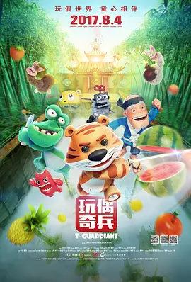 古代寡妇被高潮高h文