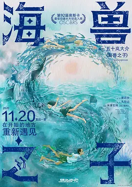 久热久操