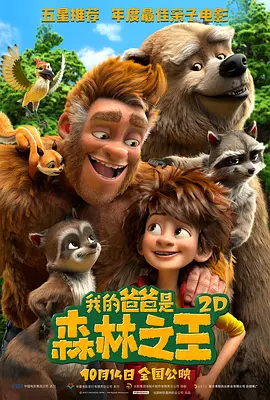 色一本