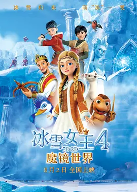 亚洲精品第一区二区在线