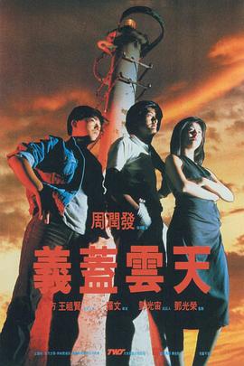 色综合久久婷婷天天