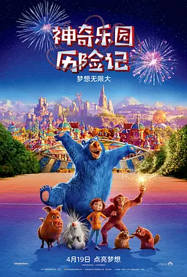 高清性色生活片欧美在线