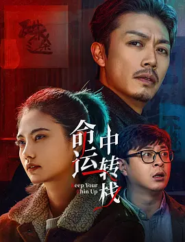 午夜影院色