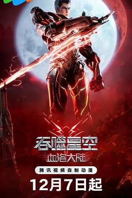亚洲精品免费在线观看