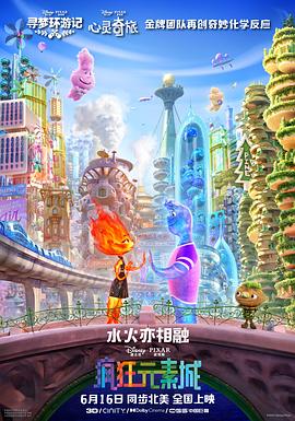 国产99在线播放