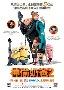 亚洲成人tv网