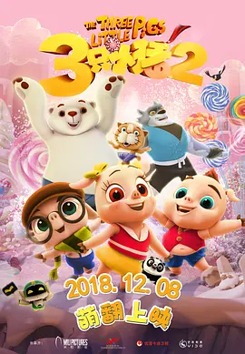 久久精品网址