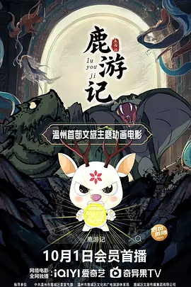 狠狠干狠狠操视频