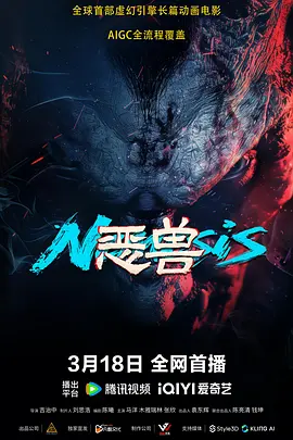 中文字幕一区二区三区四区五区人