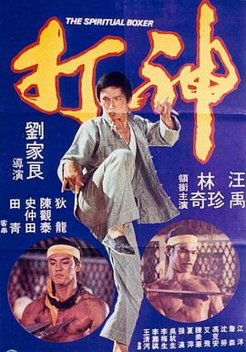 三级亚洲