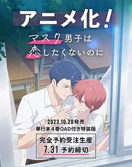 精品a在线观看