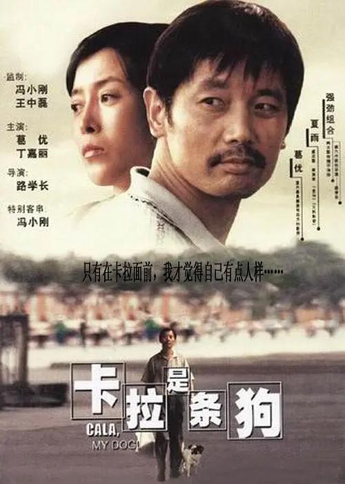女职员的成长历史