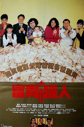 国产精品揄拍一区二区久久