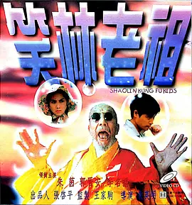 教师露脸自拍20p