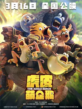 一区二区三区不卡免费视频97