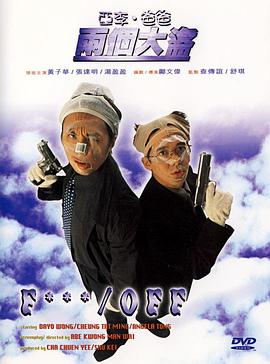 91精品一区二区三区久久久久久