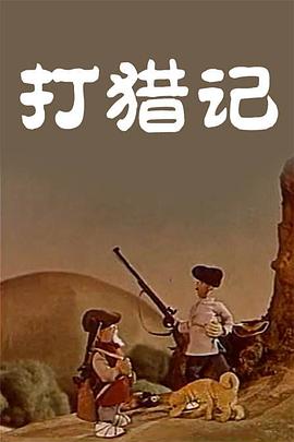 久久久91