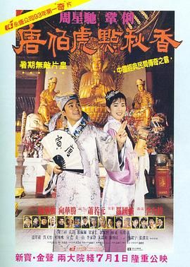 后台女护士