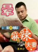 成人小视频在线免费观看