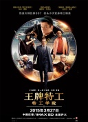 成人特黄午夜性a一级毛片