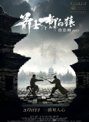 97影院午夜午夜伦不卡