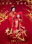 狼狼色丁香久久女婷婷综合