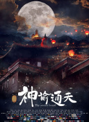 亚洲欧美经典视频